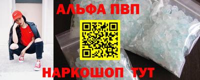 скорость Новодвинск