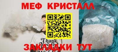 скорость Новодвинск