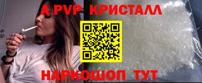 дистиллят марихуана Обь