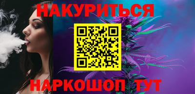 метадон Новозыбков