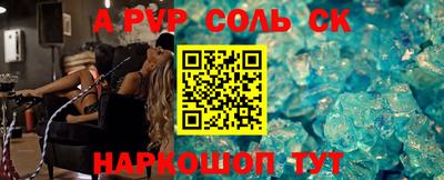 скорость Новодвинск