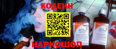 метадон Новозыбков