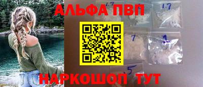 скорость Новодвинск