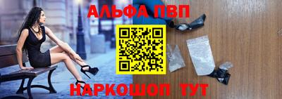 скорость Новодвинск