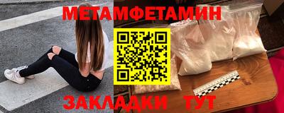 скорость Новодвинск