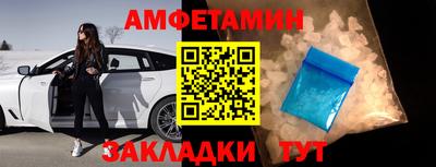 гашишное масло Новокубанск