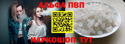 метадон Новозыбков