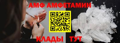 метадон Новозыбков