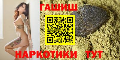 метадон Новозыбков