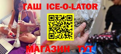 скорость Новодвинск