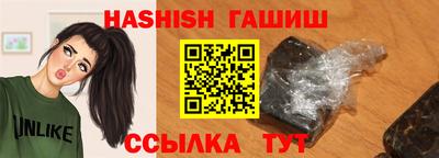 скорость Новодвинск