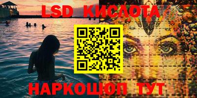 метадон Новозыбков