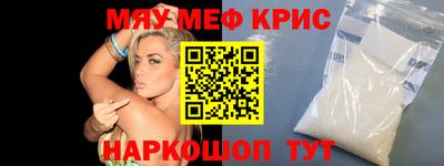 скорость Новодвинск