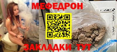 скорость Новодвинск