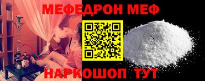 метадон Новозыбков