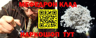 скорость Новодвинск